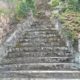 pitted cement steps